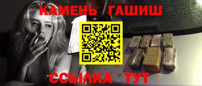 прущая мука Обнинск