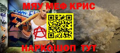 ешки Обь