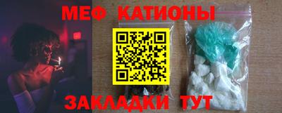 гашишное масло Нягань