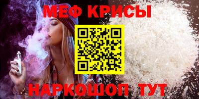 гашишное масло Нягань