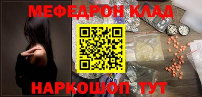 прущая мука Обнинск