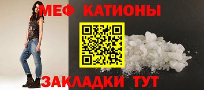 ешки Обь