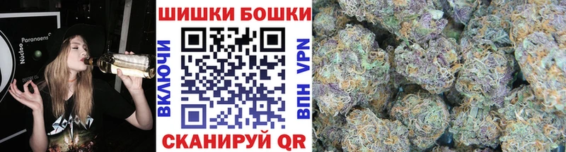 hydra как войти где купить наркоту Электрогорск МАРИХУАНА AK-47